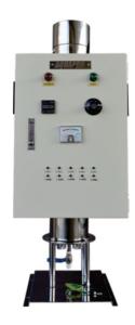 Stérilisateur UV ART072227 – PR&#8209;UV&#8209;72GPM&#8209;VTM – 240&#8239;W – Vertical avec Moniteur UV
