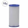 CARTOUCHE PLISSÉE BIG BLUE 10 POUCES 1 MICRON
