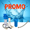 Promotions – Bons Plans Selfwater