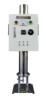 Stérilisateur UV ART072224 – PR&#8209;UV&#8209;24GPM&#8209;HT – 80&#8239;W – Haut Débit Horizontal